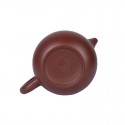 Чайник из исинской глины дахунпао Яйцо Дракона, 200мл, ITT-242