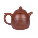 Чайник из исинской глины формы цин чуэн с Сутрой сердца, ITT-244