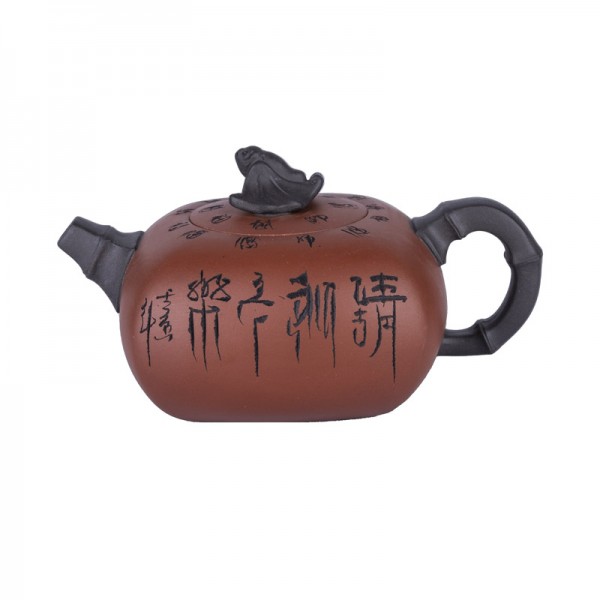 Чайник с гравировкой Сифан Цинфу, 240мл, ITT-256