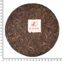 Прессованный чай Пуэр КУНМИНГ/ Pu-erh KUNMING (7852, 2017 год), 357gr